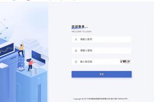 雷竞技游戏下载截图3